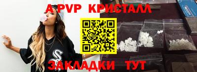 COCAINE Тара