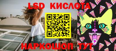 метадон Татарск