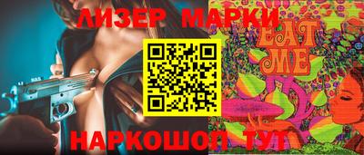 метадон Татарск