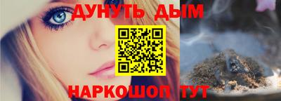 метадон Татарск