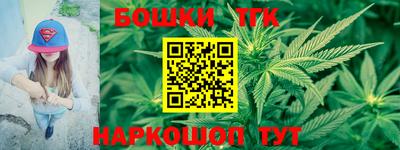 метадон Татарск