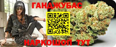 COCAINE Тара
