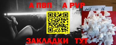 мяу мяу мука Тверь
