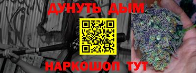 метадон Татарск