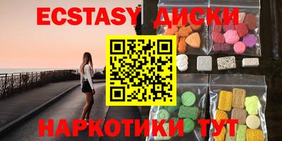 метадон Татарск