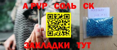мяу мяу мука Тверь