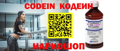 метадон Татарск