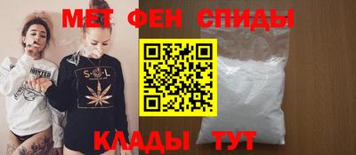 мяу мяу мука Тверь