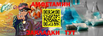 метадон Татарск