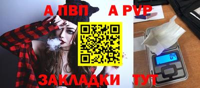 COCAINE Тара