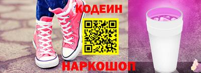 метадон Татарск