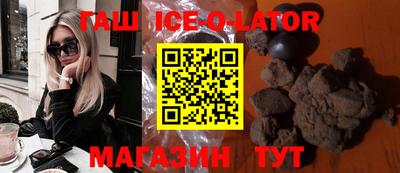 COCAINE Тара