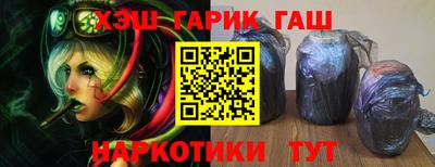 метадон Татарск