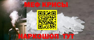 метадон Татарск