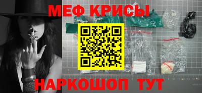 метадон Татарск
