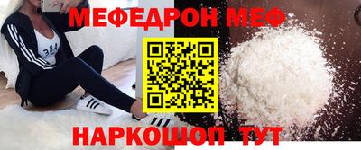 метадон Татарск