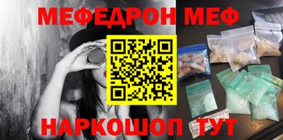 метадон Татарск