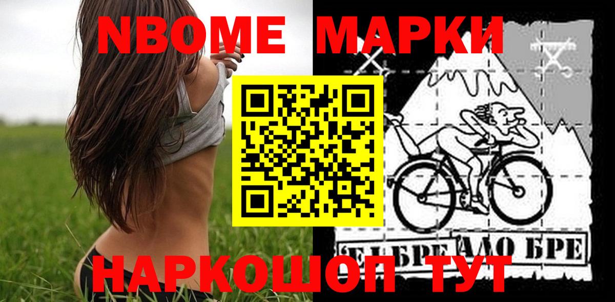 LSD-25 экстази кислота  Вход с VPN  LSD-25 экстази кислота  Белгород 